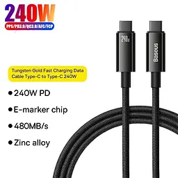 Кабель 2 метра Baseus 240W Type-C to Type-C Tungsten Gold (CAWJ040101) - миниатюра 6