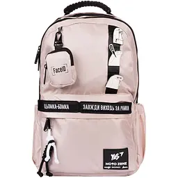 Рюкзак Yes T-51 Emotions Ivory (559633) - мініатюра 3
