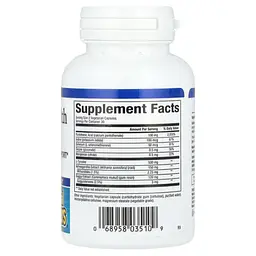 Рослинна формула Natural Factors Thyroid Health Formula для здоров'я щитовидної залози 60 вегетаріанських капсул - мініатюра 2