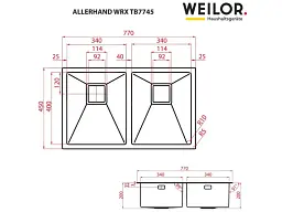 Кухонна мийка Weilor Allerhand WRX TB7745 - мініатюра 7