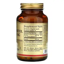 Холін та Інозитол Solgar Choline/Inositol 100 капсул - мініатюра 2