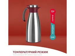Термос-глечик Tefal Soft Grip 1.5 л (K3042214) - мініатюра 4