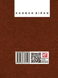 Вислови - мініатюра 2