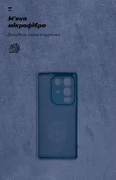 Чехол ArmorStandart ICON для Infinix Note 50 4G Camera cover Dark Blue (ARM85115) - мініатюра 4
