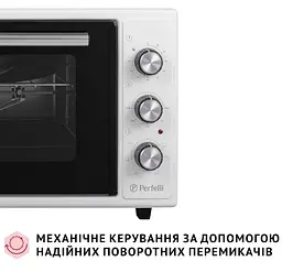 Електрична піч Perfelli Sierra 48 White - мініатюра 8