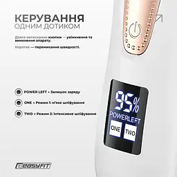 Пилка для п’ят EasyFit V-Pro - вакуумна електрична пемза з LCD-дисплеєм - мініатюра 3