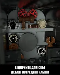 Конструктор Nifeliz Локомотив Pere Marquette 1225 (NF10323) - мініатюра 4