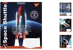 Набір зошитів Yes «Astronaut academy» 36 арк., у лінію, 15 шт. 765964 в асортименті