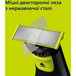 Електростанок Philips OneBlade Pro 360 (QP6542/15) - мініатюра 11