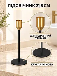 Набір декоративних підсвічників 3 шт 21,5 см / 26,5 см / 31.5 см для інтер'єру чорний (37261220) - мініатюра 4
