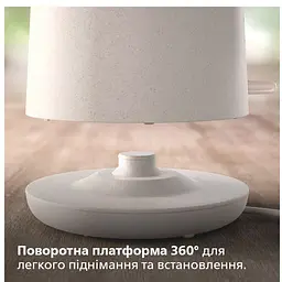 Електрочайник Philips HD9365/10 - мініатюра 5