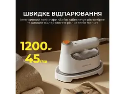 Ручний відпарювач Deerma DEM-GT01 - мініатюра 4