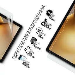 Плівка захисна Armorstandart Anti-Blue hydrogel Blackview Zeno 10 11inch (ARM93678) - мініатюра 2