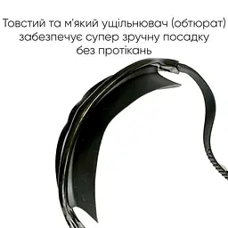 Маска для плавання (2SM120-01) Renvo Onesize fit0024456 - мініатюра 2