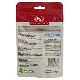 Манго Winway RS сушений 100 г (857592) - мініатюра 2