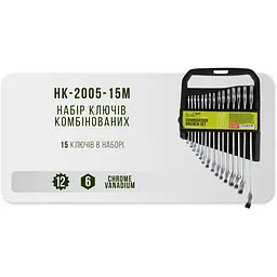 Набір ключів комбінованих Alloid 15 предметів (НК-2005-15М) - мініатюра 2