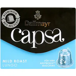 Кава в капсулах Dallmayr Lungo Mild Roast 10 капсул 56 г - мініатюра 3