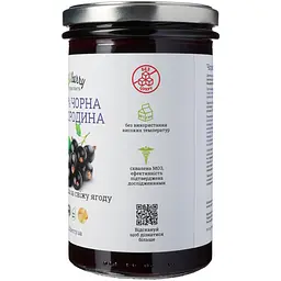 Паста LiQberry чорносмородинова 0. 545 л - мініатюра 5
