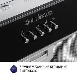 Витяжка повновбудована MINOLA HBI 5262 BL GLASS 700 LED - мініатюра 5