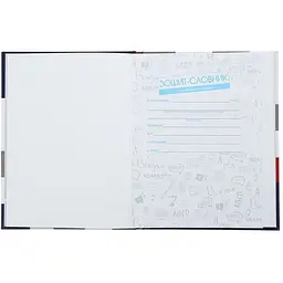 Словник для запису іноземних слів А5+ ZiBi Kids Line 40 арк. (ZB.13881) - мініатюра 5