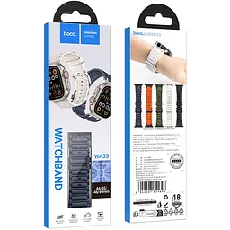 Ремінець Hoco WA35 Emir series thickened silicone strap для Apple watch 44/45/46/49mm Grayish Blue - мініатюра 3