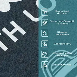 Вологопоглинаючий килимок Sticker Wall 500х800х3мм SW-00001888 - мініатюра 4
