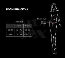 Відкриті трусики Art of Sex - Isabell, L-2XL - мініатюра 4