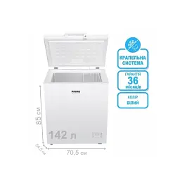 Морозильна камера PRIME Technics CS 15143 E - мініатюра 3