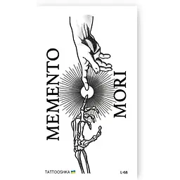 Тату тимчасове Memento Mori Tattooshka L-68 Чорний shop (4825800010433)