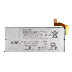 Акумулятор LIP1645ERPC, Sony Xperia XZ1, 2700mAh, оригінал PRC