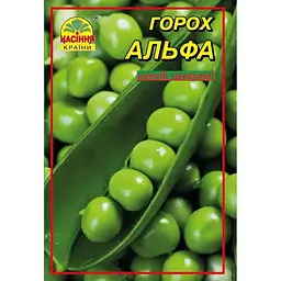 Насіння гороха Альфа 30 г (Насіння країни)