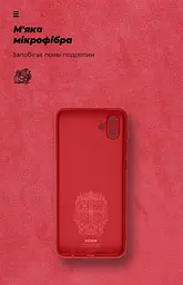Чехол ArmorStandart ICON для Samsung A04 (A045) Camera cover Red (ARM63907) - мініатюра 4
