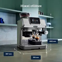 Ріжкова кавоварка еспресо Delonghi La Specialista Opera EC9555.M - мініатюра 7