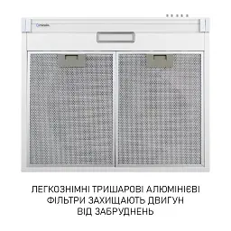 Витяжка плоска Minola HPL 633 WH - мініатюра 7