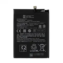 Аккумулятор оригінал Xiaomi BN62 Poco M3/ Redmi 9T - мініатюра 2