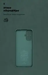 Чехол ArmorStandart ICON для Infinix Smart 10 4G Camera cover Dark Green (ARM87468) - мініатюра 4