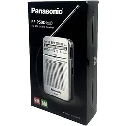Радіоприймач Panasonic RF-P50DEG-S - мініатюра 12