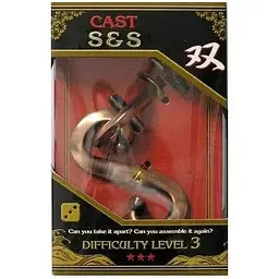 Головоломка Huzzle Cast Puzzle S and S (S and S) 3 зірки 473797 - мініатюра 3