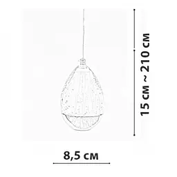 Підвісний світильник Friendlylight Terrene PL1 Gold FL3172 - мініатюра 4