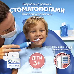 Електрична зубна щітка Oral-B Pro Kids Людина-Павук + Футляр - мініатюра 3