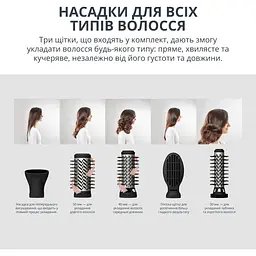 Фен-щітка Rowenta Renewal Brush Active 1000 Вт чорний (UB9540F0) - мініатюра 12