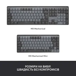 Клавіатура Logitech MX Mechanical Mini Minimalist Graphite (920-010780) [78336] - мініатюра 4