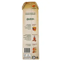 Сік Galicia Яблучно-гарбузовий з м'якоттю 1 л (742949) - мініатюра 2