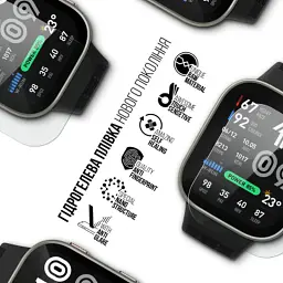 Плівка захисна Armorstandart hydrogel Matte Amazfit Bip Max 6 pcs (ARM92793) - мініатюра 2