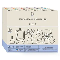 Набір маркерів Set 2, 60 шт 99IDEAS