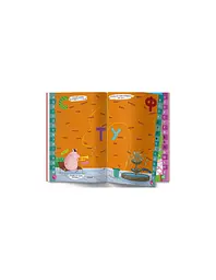 Книга Меганаліпки. Абетка 3689 (9786175473689) shop (9786175473689) - мініатюра 4
