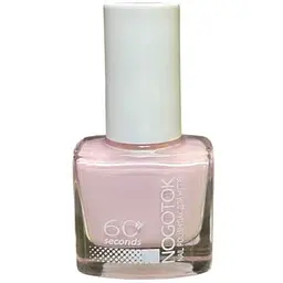 Лак для нігтів NOGOTOK 6мл "Style Color" №186 Перламутр фіолетовий