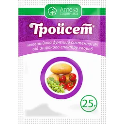 Фунгіцид Тройсет Укравіт 25 г