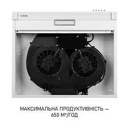 Витяжка плоска MINOLA HPL 633 WH - мініатюра 8