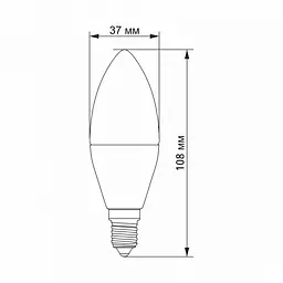 LED лампа Videx C37h 6W E14 4100K - мініатюра 3